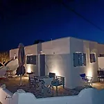 شقة Bonzoe #3 باروس